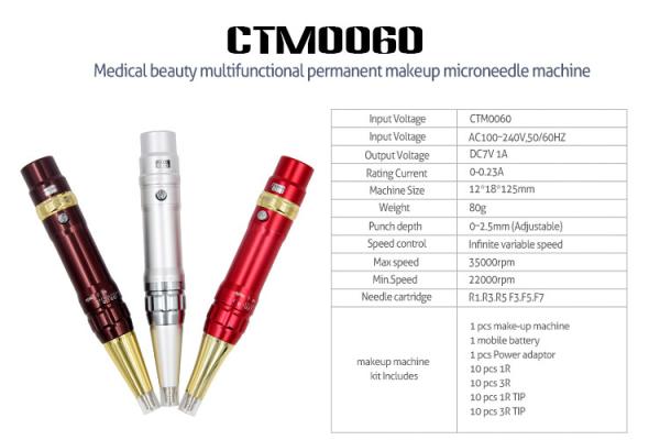 Buy cheap Electronic Permanent Makeup Machine Kit / Cosmetic Eyebrow Tattoo Machine from wholesalers