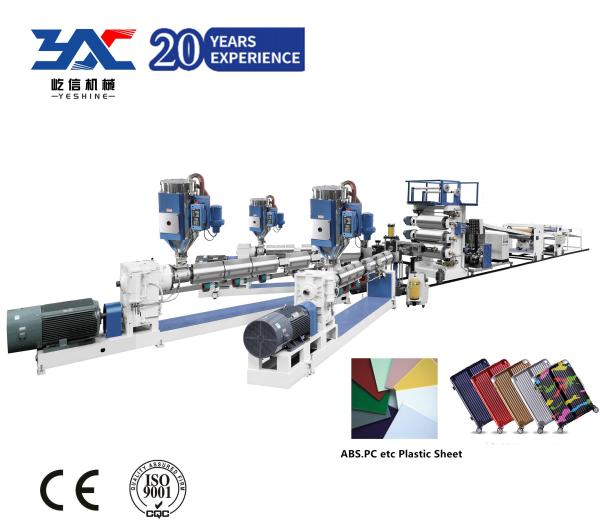 Buy cheap ABS PC Hard Shell Children suitcase making machine in Production from wholesalers