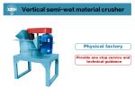 High Efficiency 500Kg/h Fertilizer Crusher For Grinding Operation Of Wet