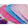 Buy cheap Microfiber Quick Water-Absorbing Wet Hair Wrap Turban Towel , Fast Drying Towels from wholesalers