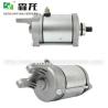 Buy cheap 12V 9T Starter for Arctic & Bombardier Massey Feruguson ATV 250 300,410-54077 31210-LBA7-900 18911 19599 17.81120 from wholesalers