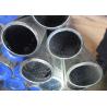 Buy cheap DIN 17175 15Mo3 High Temperature High Pressure Boiler Tube from wholesalers