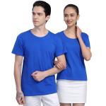 Casual Embroidery Logo ODM Solid Color T Shirts For Men