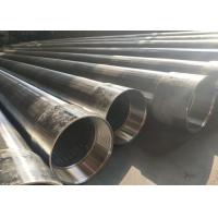 Buy cheap Non Clogging Continuous Slot Screen For Agricultural Water Supply System product