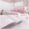 Buy cheap Household 3D Wall Paper Sticker PVC Material 45cm Width Oil Proof Peel Stick Wallpaper from wholesalers