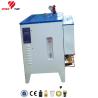Buy cheap 220/380V Industrial Steam Generator , Stainless Steel Mini Steam Generator from wholesalers