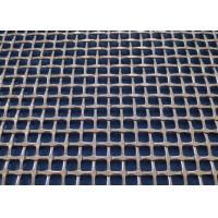 Buy cheap Architectural Flat Crimped Woven Wire Mesh 310S 2205 Decorative Wire Grille product
