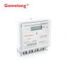 Buy cheap DTS5558 three phase electronic kWh energy meter from wholesalers
