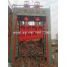 Buy cheap Scrap metal Equipment Guillotine shear for metal recycling yard 20ton/h from wholesalers