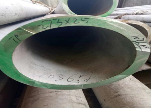 Buy cheap Large Hollow Seamless Stainless Steel Tubing , Cold Drawn Ss Seamless Tube from wholesalers