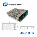 Aluminum Shell SMPS 12V 100W Active PFC Power Supply For LED Lights