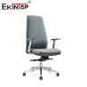 Buy cheap Eco Friendly Blue Gray Leather Office Chair With Adjustable Armrests And Height from wholesalers