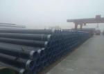 Buy cheap 3PE API 5L X70 PSL1 12m Electric Resistance Welded Pipes from wholesalers