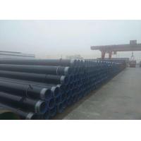 Buy cheap 3PE API 5L X70 PSL1 12m Electric Resistance Welded Pipes product
