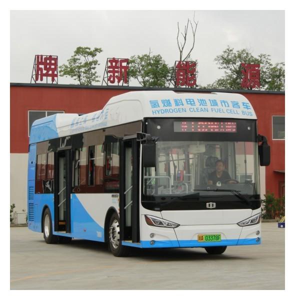 Buy cheap ZEV 10.5m Hydogen Fuel Cell City Bus Driving Range 350km from wholesalers