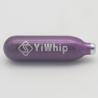 Buy cheap 8g Cream Whipper Charger Nitrous Oxide Gas Canister Food Grade Laughing Gas N2o from wholesalers