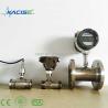 Buy cheap Fuel Oil Flow Meter Digital Turbine Type Water Flow Meter with output 4-20mA or Pulse from wholesalers