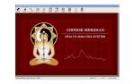 English version Meridian Health Analysis Systerm Machine