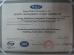 Dongguan Yuxing Machinery Equipment Technology Co., Ltd. Certifications
