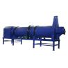 Buy cheap Carbon Steel 8r/Min 8000mm Length Cooling Machine from wholesalers