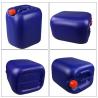 Buy cheap Caliber 47mm Plastic Chemical Containers Barrel 30l Food Grade from wholesalers