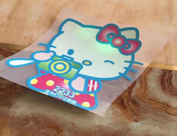 Buy cheap Glow In The Dark Film Luminous Heat Transfer Stickers For Clothes from wholesalers