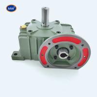 Buy cheap Aluminum Worm Gearboxes WPA WPO NMRV Gear Speed Reducer product