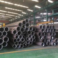 Buy cheap ASTM A53 Carbon Steel Pipe A106 Welded Round Steel Tube product
