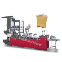 Buy cheap FULLY AUTOMATIC COURIER BAGS MANUFACTURING MACHINE product