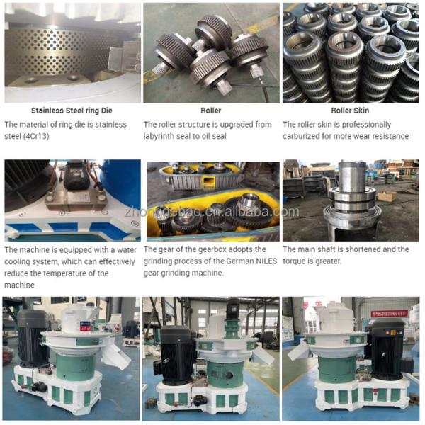 High capacity vertical ring die biomass pellet machine sawdust processing wood pellet machine with CE