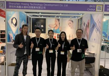 Shenzhen Hosing Technology Development Co., Ltd.