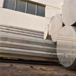 aluminum rod 6061 6063 6082 7075 aluminum billet Bar