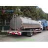 Buy cheap Dongfeng 4x2 6m3 8m3 Stainless Steel Tank Milk Delivery Truck from wholesalers