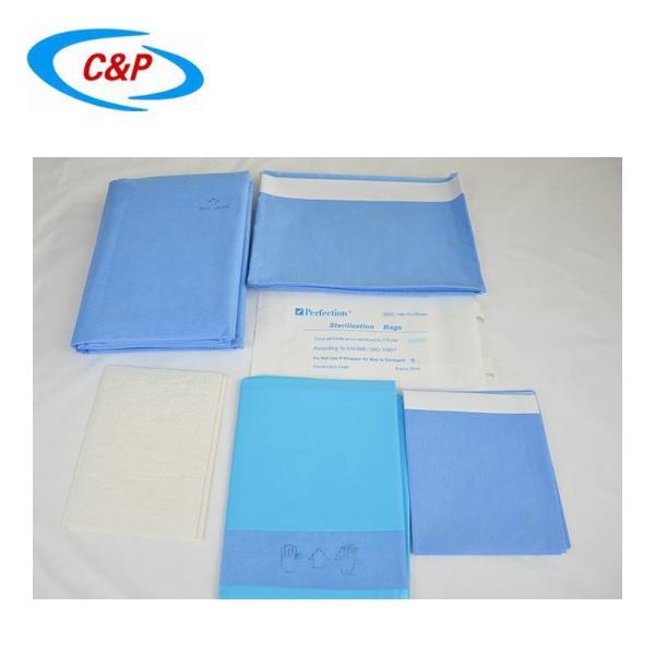Buy cheap Surgical ENT Pack Ear Drape Kit For Medical Customized from wholesalers