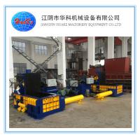 Buy cheap 160 Ton Scrap Steel Baler , Hydraulic Metal Baler Machine product