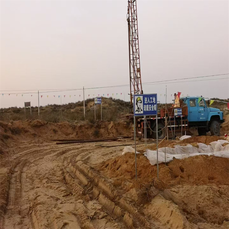 100m Drill Hole Depth Geological Drilling Rig For Basic Engineering Drilling