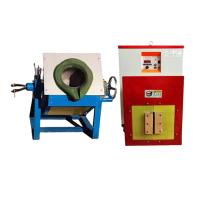 Buy cheap Medium Frequency Small Induction Melting Furnace Electric Heating product