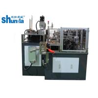 Buy cheap Low Noise Automatic High Speed Paper Lid Forming Machine For Ice Cream Cup Cover product