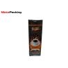 Buy cheap 250g Custom Printing Side Gusset Bag Aluminum Foil Coffee Packing Bags For Coffee from wholesalers