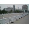 Buy cheap FRP Fencing Used In City Roads from wholesalers