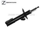Suspension Front Toyota Shock Absorber 339065 For Yaris Ncp92 Of Aisa Market