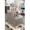 Buy cheap Automatic Rotary Tablet Press Machine For Med Batch Salt Sugar Production from wholesalers
