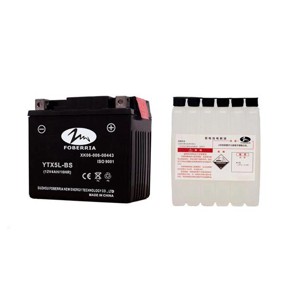 Buy cheap high performance YTX5L-BS Motorcycle Lead acid Battery 12V most powerful motorcycle battery from wholesalers