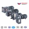 Buy cheap R series Key Shaft Foot Mounted Helical Gear Motor For Agitator Drives from wholesalers