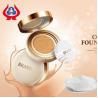Buy cheap High Purity Carboxymethyl Cellulose Sodium CMC For Ceramic Grade Factory Supplies Directly from wholesalers