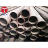 Buy cheap Torich GB/T13793 Q195 Welded Steel Tube ERW Precision Steel Tube from wholesalers