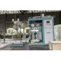Buy cheap 5KW ODM Pharmacy Pill Small Bagging Machine AC220V ODM Two Side Sealing product
