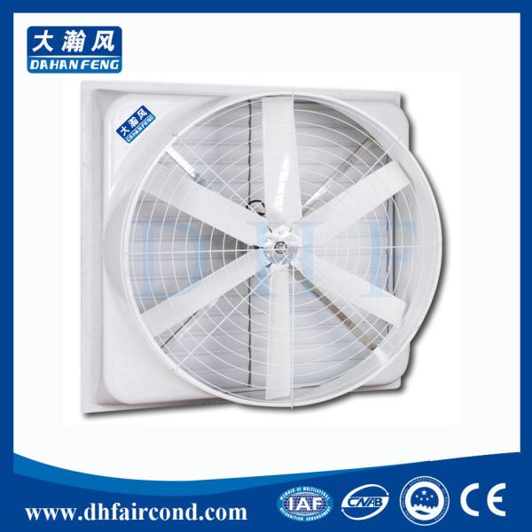 Buy cheap DHF fiber glass fan/ exhaust fan/ blower fan/ ventilation fan from wholesalers