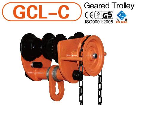 Buy cheap LIFTING EQUIPMENT GEARED TROLLEY 5TON from wholesalers