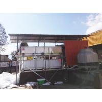 Buy cheap Direct Cooling Ice Block Making Machine Water Cooled 10 Tons For Ice Plant product
